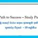Grade 10 Geography | Path to Success – Study Pack