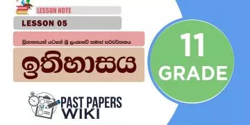 Brithanyan Yatathe Sri Lankawe Samaja Pariwarthanaya | Grade 11 History