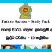 Grade 10 Study Pack – Buddhism (03)