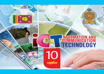 Grade 10 Study Pack – ICT