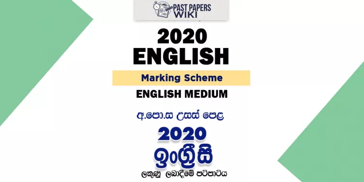 2020 A/L English Marking Scheme