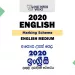 2020 A/L English Marking Scheme