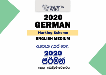 2020 A/L German Marking Scheme – English Medium