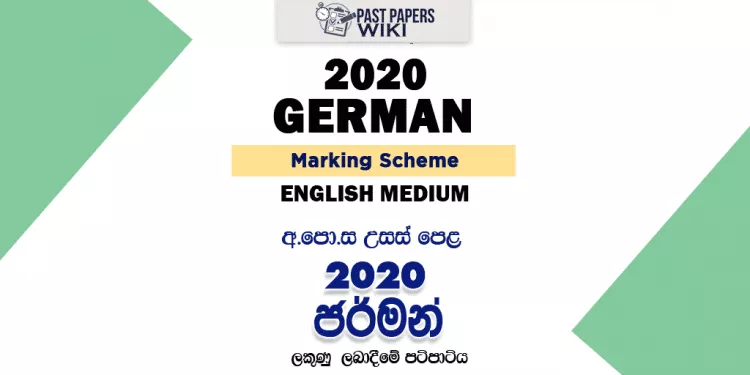 2020 A/L German Marking Scheme – English Medium