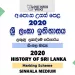 2020 A/L History of Sri Lanka Marking Scheme – Sinhala Medium