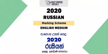 2020 A/L Russian Marking Scheme – English Medium