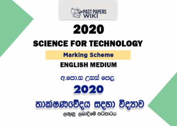 2020 A/L Science for Technology Marking Scheme – English Medium