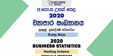 2020 A/L Business Statistics Marking Scheme – Sinhala Medium