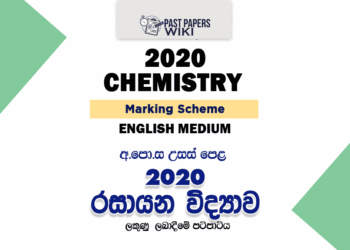 2020 A/L Chemistry Marking Scheme – English Medium