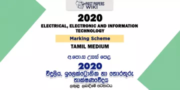 2020 A/L Electrical, Electronic and Information Technology Marking Scheme | Tamil Medium