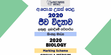 2020 A/L Biology Marking Scheme – Sinhala Medium