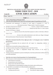 Grade 06 Civic Education 3rd Term Test Paper 2018 English Medium ...