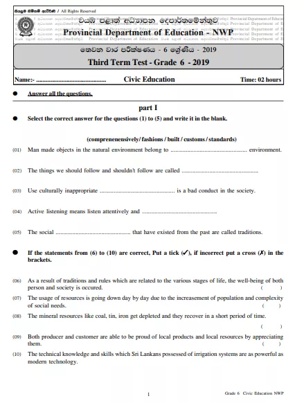 Grade 06 Civic Education 3rd Term Test Paper 2019 English Medium – North Western Province