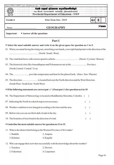 Grade 06 Geography 1st Term Test Paper 2019 English Medium – North Western Province