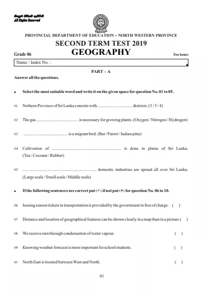 Grade 06 Geography 2nd Term Test Paper 2019 English Medium – North Western Province