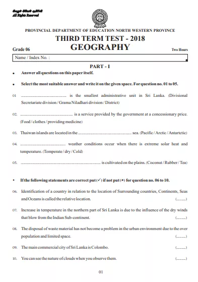 Grade 06 Geography 3rd Term Test Paper 2018 English Medium – North Western Province