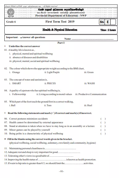 Grade 06 Health 1st Term Test Paper 2019 English Medium – North Western Province