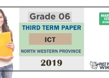 Grade 06 ICT 3rd Term Test Paper 2019 English Medium – North Western Province
