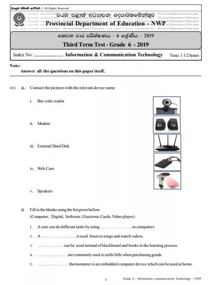 Grade 06 ICT 3rd Term Test Paper 2019 English Medium – North Western Province