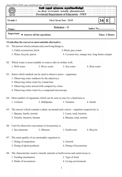 Grade 06 Science 1st Term Test Paper 2019 English Medium – North Western Province