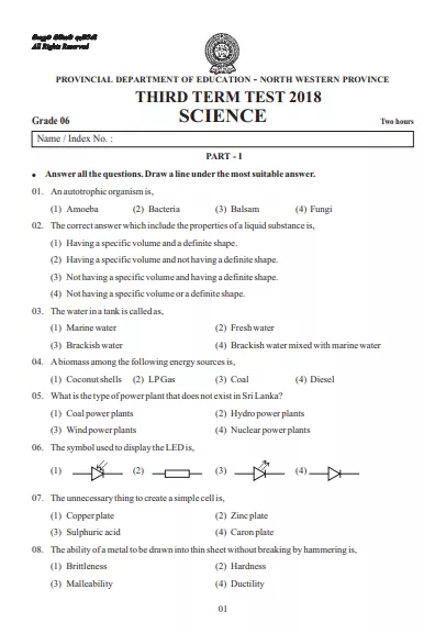 Grade 06 Science 3rd Term Test Paper 2018 English Medium – North Western Province
