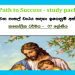 Grade 07 Study Pack – Catholicism (2)