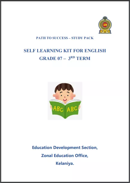 Grade 07 Study Pack – English