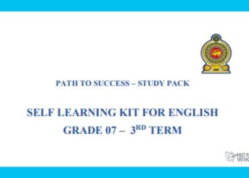 Grade 07 Study Pack – English