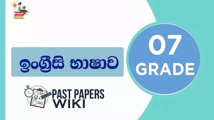 Grade 07 English Language