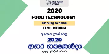 2020 A/L Food Technology Marking Scheme – Tamil Medium