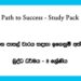 Grade 08 Study Pack – Buddhism (3)