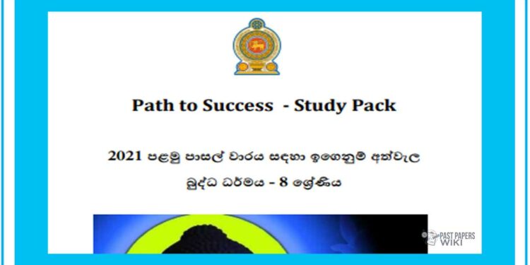 Grade 08 Study Pack – Buddhism