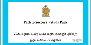 Grade 09 Study Pack – Buddhism (2)
