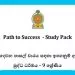 Grade 09 Study Pack – Buddhism (2)