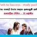 Grade 09 Study Pack – Catholicism (3)