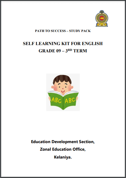 Grade 09 Study Pack – English (03)