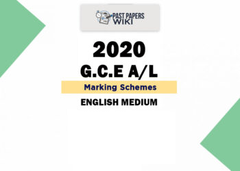 G.C.E A/L 2020 Exam Paper Marking Schemes in English Medium