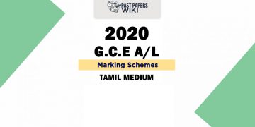 G.C.E A/L 2020 Exam Paper Marking Schemes in Tamil Medium