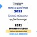 2021 A/L Business Studies Model Paper | Sinhala Medium