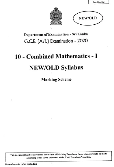 2020 A/L Combined Mathematics Marking Scheme – English Medium