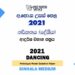 2021 A/L Dancing Model Paper | Sinhala Medium