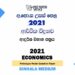 2021 A/L Economics Model Paper | Sinhala Medium