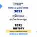 2021 A/L History Model Paper | Sinhala Medium