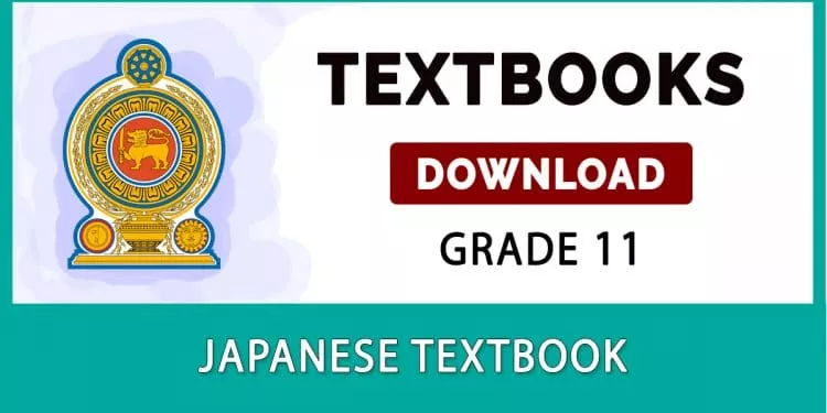 School Text Books Grade 11 Japanese pdf