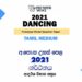 2021 A/L Dancing Model Paper | Tamil Medium
