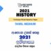 2021 A/L History Model Paper | Tamil Medium