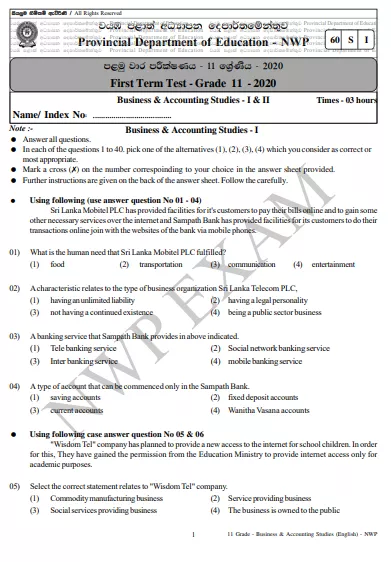 Grade 10 Business and Accounting Studies 1st Term Test Paper 2020 English Medium – North Western Province