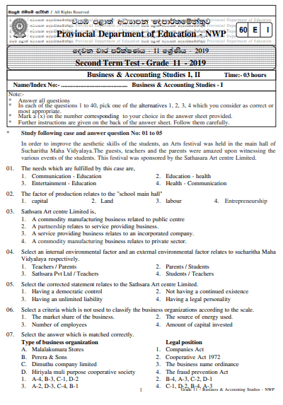 Grade 10 Business and Accounting Studies 2nd Term Test Paper 2019 English Medium – North Western Province