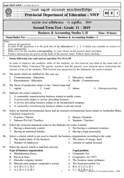 Grade 10 Business and Accounting Studies 2nd Term Test Paper 2019 English Medium – North Western Province