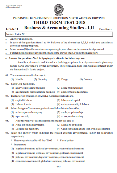 Grade 10 Business and Accounting Studies 3rd Term Test Paper 2018 English Medium – North Western Province